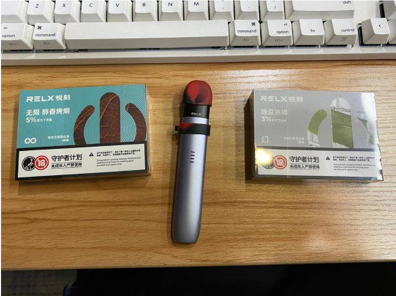 看清真相：悅刻電子煙的行業(yè)發(fā)展